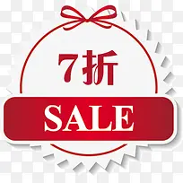 可爱蝴蝶结7折标签