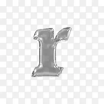 琥珀字母r