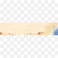 卡通手绘背景banner