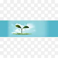 教育banner创意背景