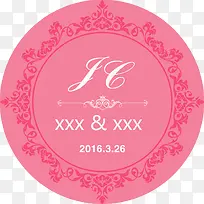 粉色婚礼logo
