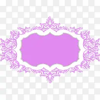 唯美浪漫紫色婚礼牌
