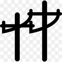 电力图标