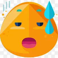 累了图标