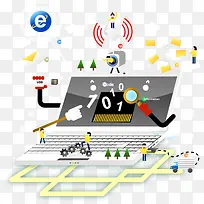 矢量扁平化wifi信号