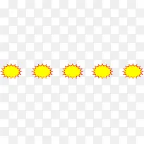 五个排列整齐的红太阳图标