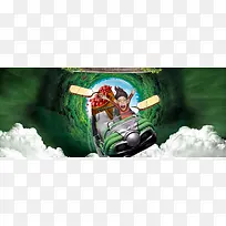 水果汽车动漫背景banner