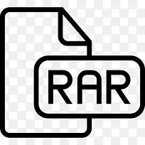 rar文件类型概述界面符号图标