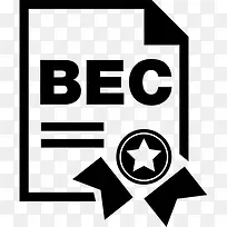 BEC证书图标