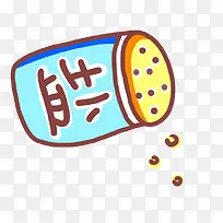 蓝色卡通盐瓶