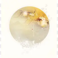 金秋情深主页装修