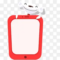 红色pad小白狗