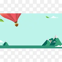 氢气球扁平化淘宝背景