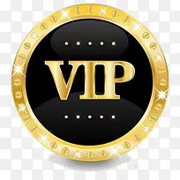 vip