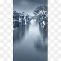 手绘灰色中国风小镇