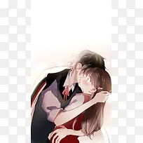 手绘插画朝花惜时