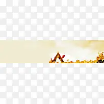 企业文化金币背景banner