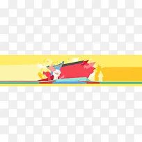 电商红包活动背景banner