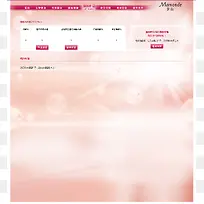 梦妆化妆品网站图片