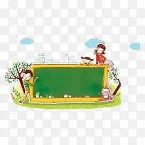 卡通沙画