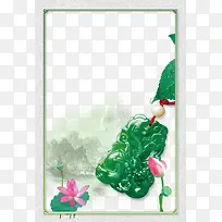 中国风翡翠首饰海报