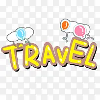 travel旅行标志字体设计
