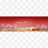 创意时尚背景