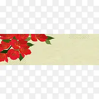 创意时尚背景