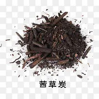 茜草碳