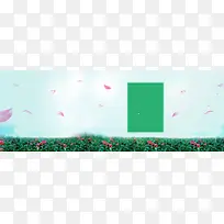 创意时尚背景