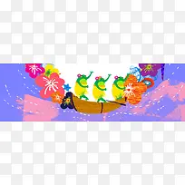 创意时尚背景