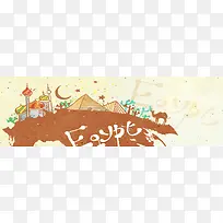 创意时尚背景