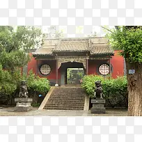 旅游