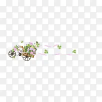 花车