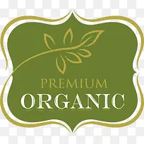 矢量手绘组织标志