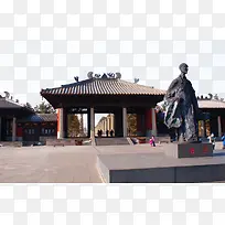 旅游