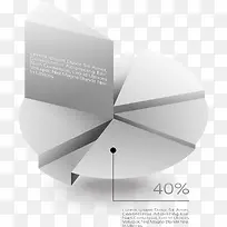 矢量叠纸