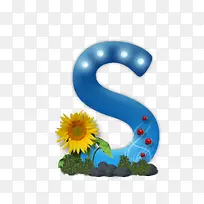 卡通字母S