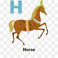 马与字母H
