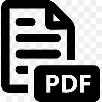 PDF文件的符号图标
