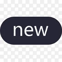 最新