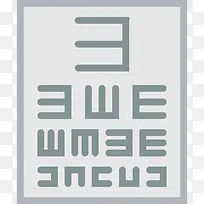 光图标