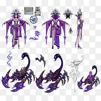 紫衣蝎子美女游戏原画