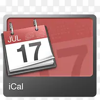 ical日历图标