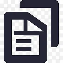 复制