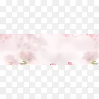 家纺