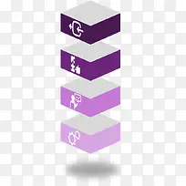 紫色立体目录