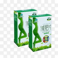 减肥片
