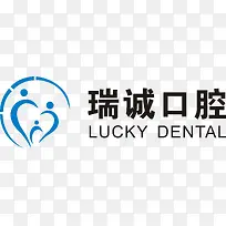 瑞诚口腔logo002232