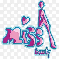 想你美丽女孩PNG矢量素材